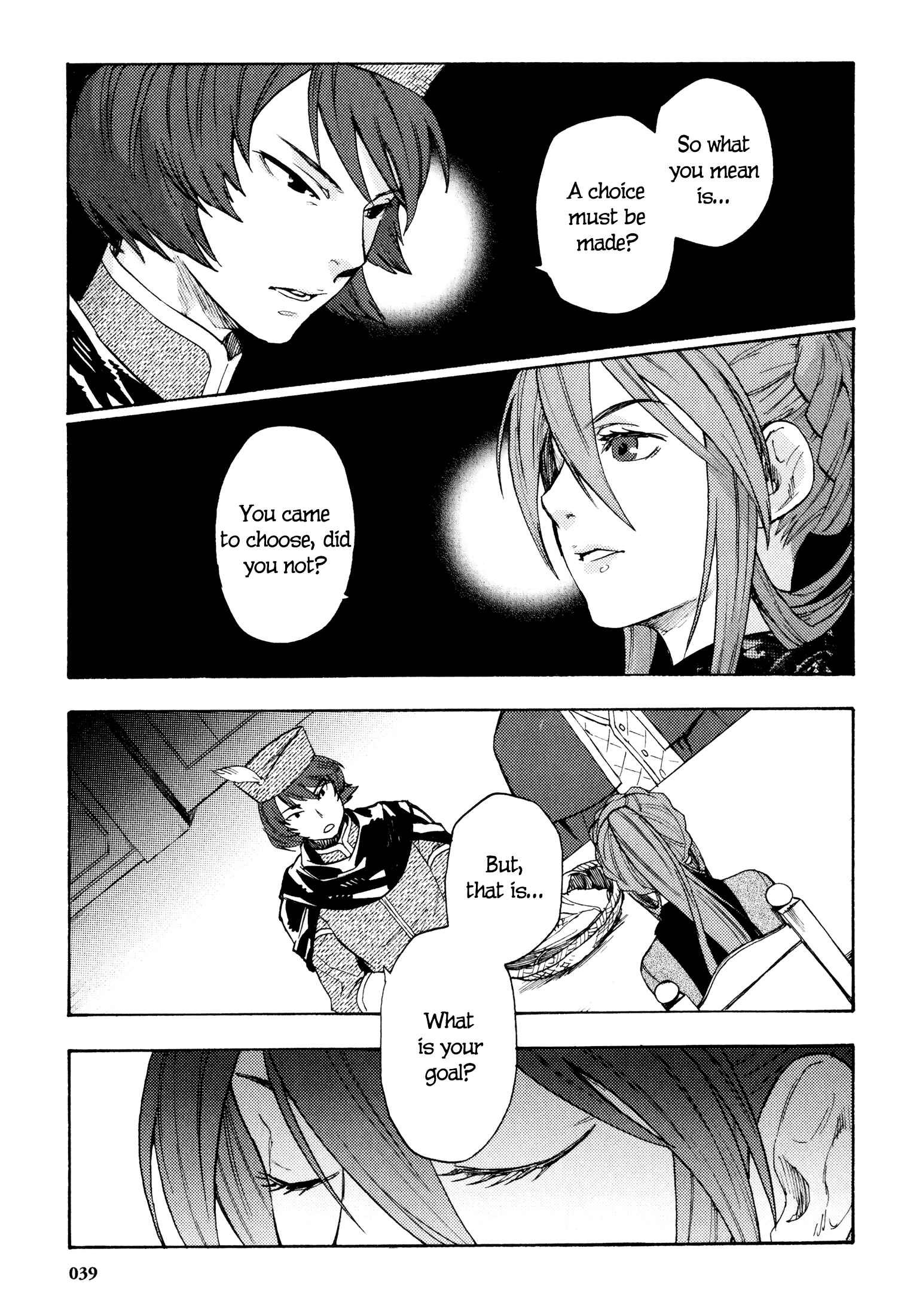 Page 17 Chapter 10 Maoyuu Maou Yuusha