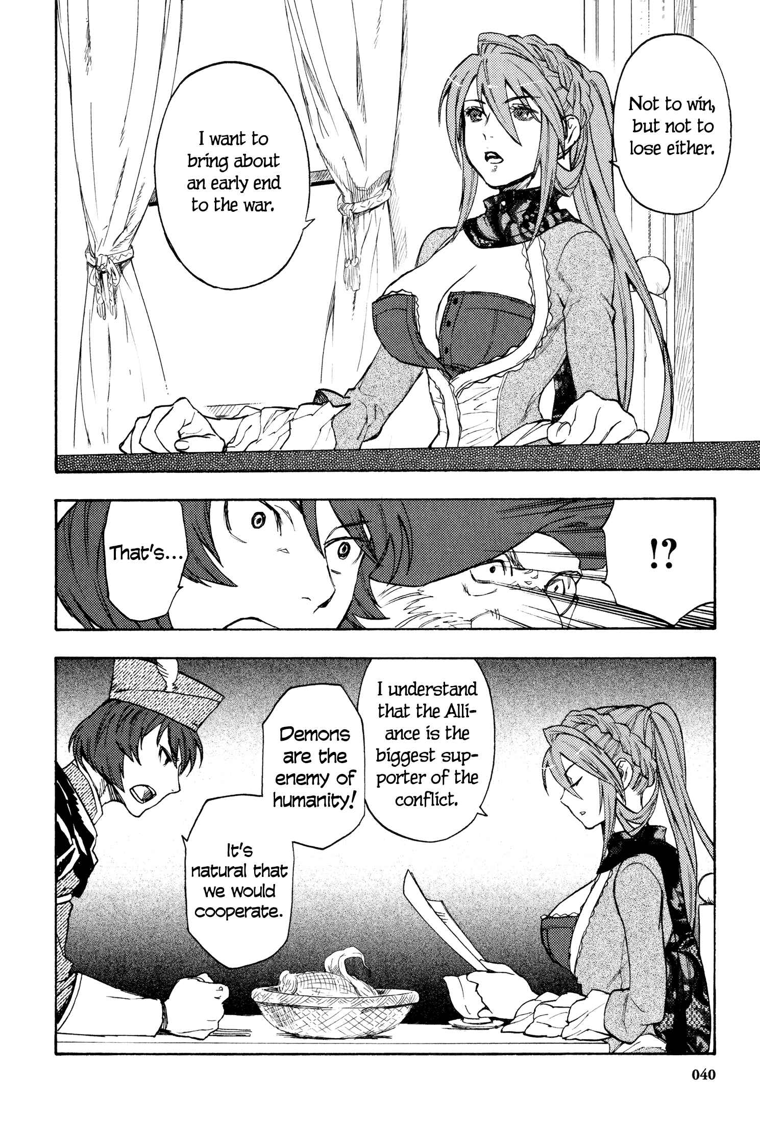 Page 18 Chapter 10 Maoyuu Maou Yuusha