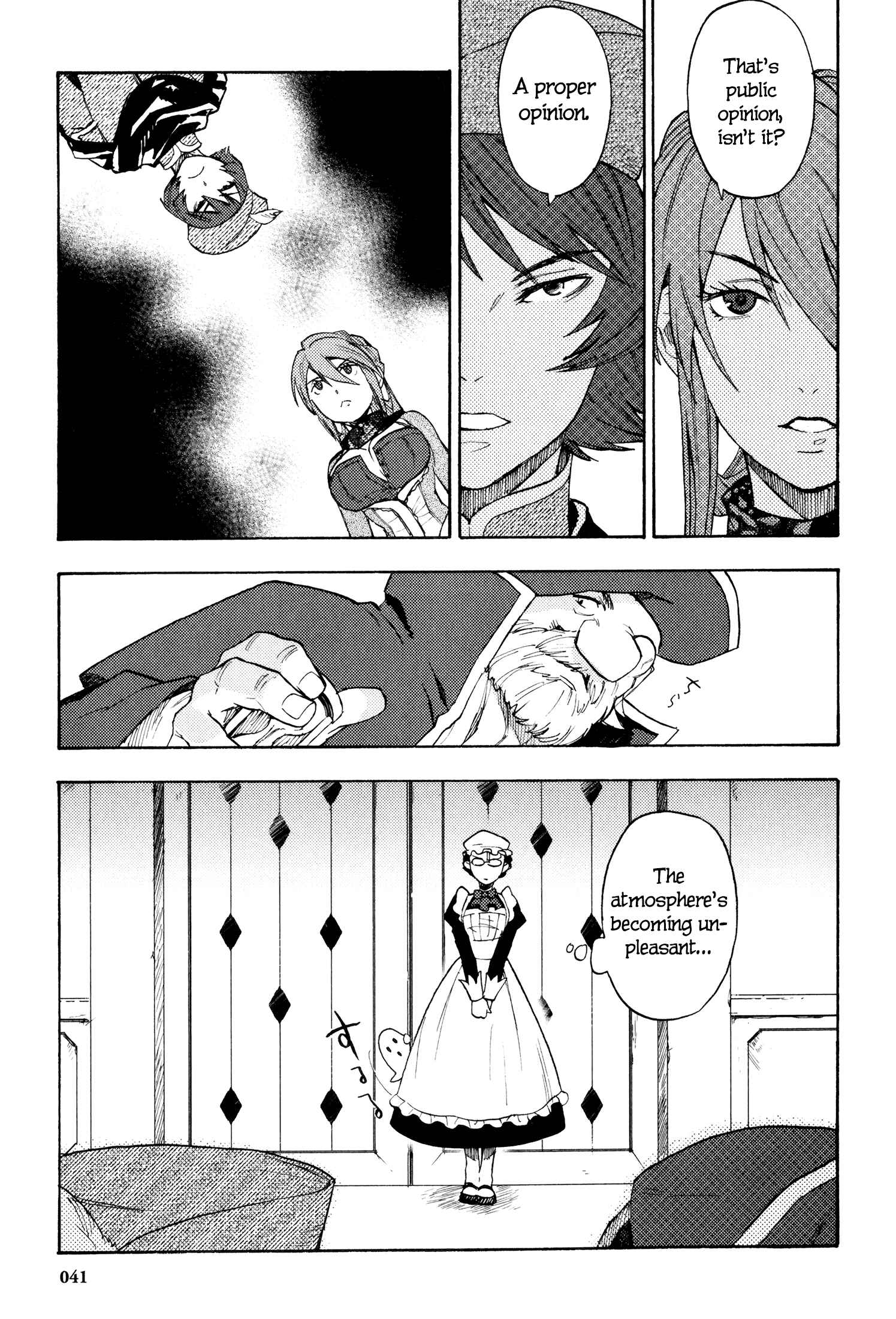 Page 19 Chapter 10 Maoyuu Maou Yuusha