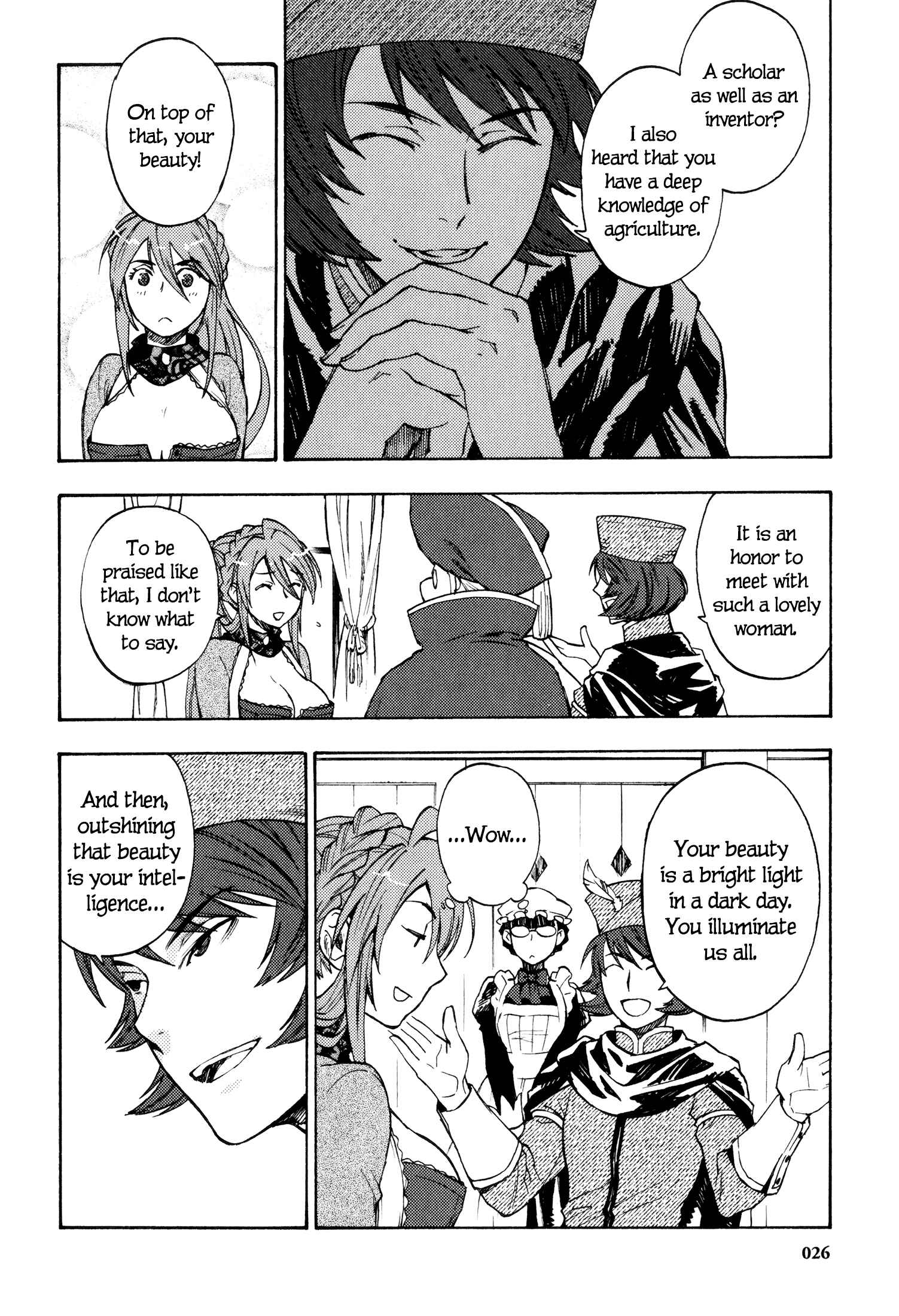 Page 4 Chapter 10 Maoyuu Maou Yuusha