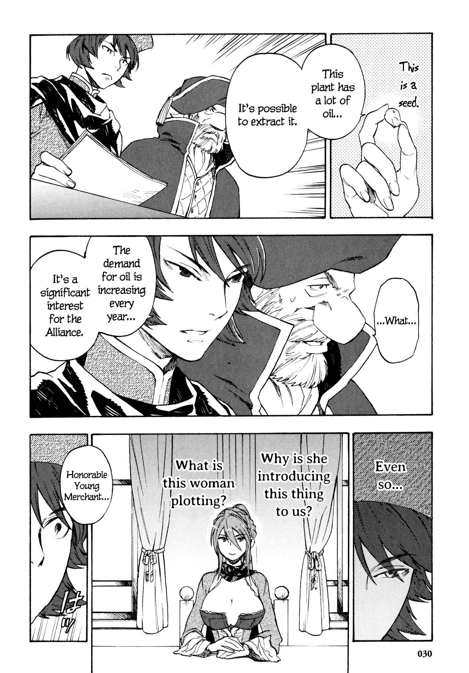 Page 8 Chapter 10 Maoyuu Maou Yuusha