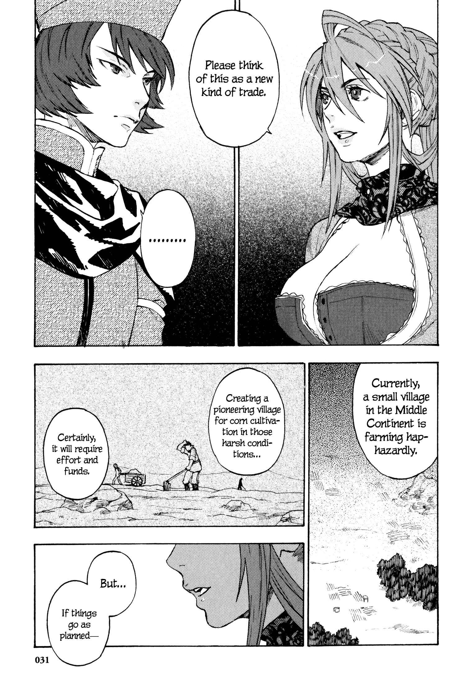 Page 9 Chapter 10 Maoyuu Maou Yuusha