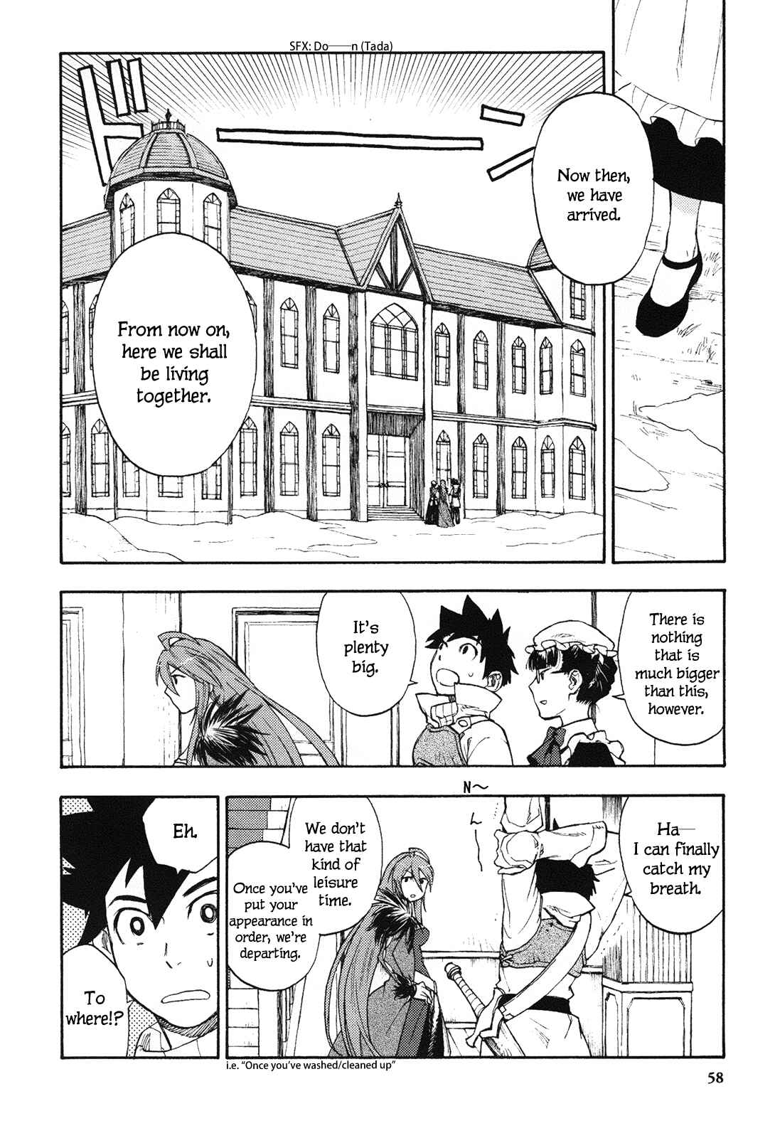 Page 12 Chapter 2 Maoyuu Maou Yuusha