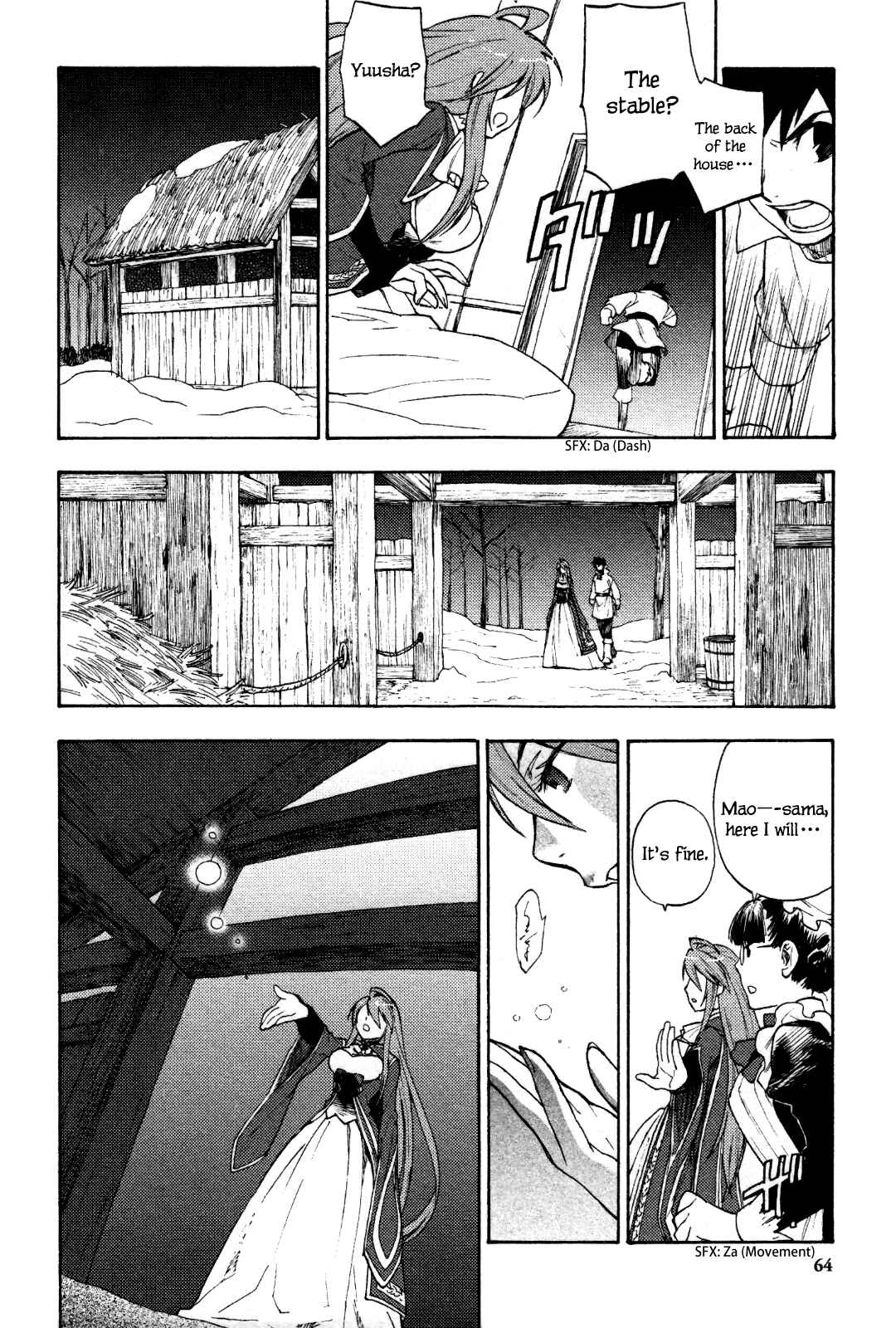 Page 18 Chapter 2 Maoyuu Maou Yuusha