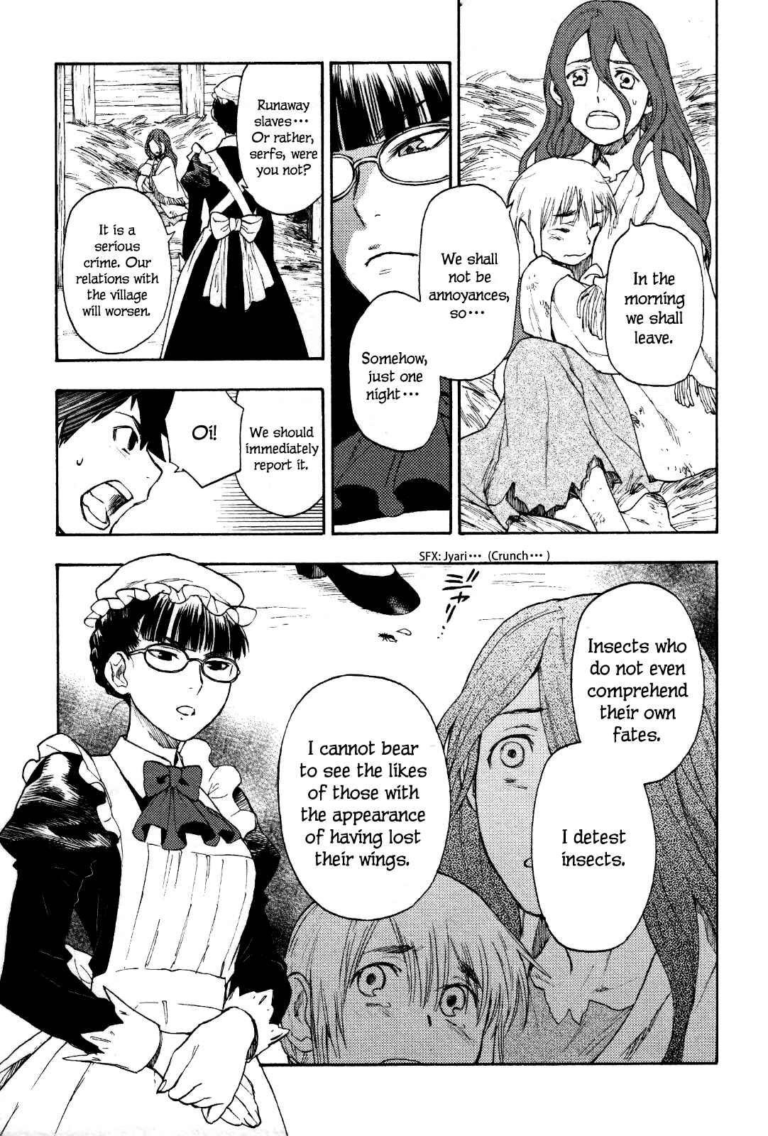 Page 21 Chapter 2 Maoyuu Maou Yuusha