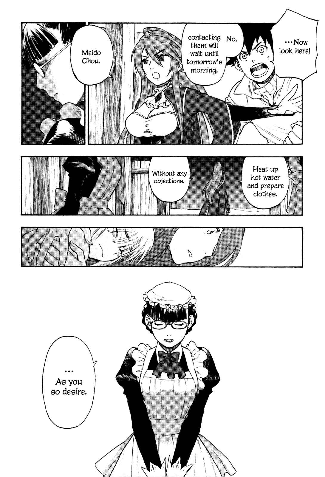 Page 22 Chapter 2 Maoyuu Maou Yuusha