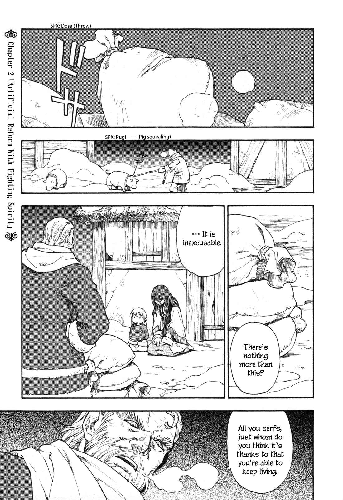 Page 3 Chapter 2 Maoyuu Maou Yuusha