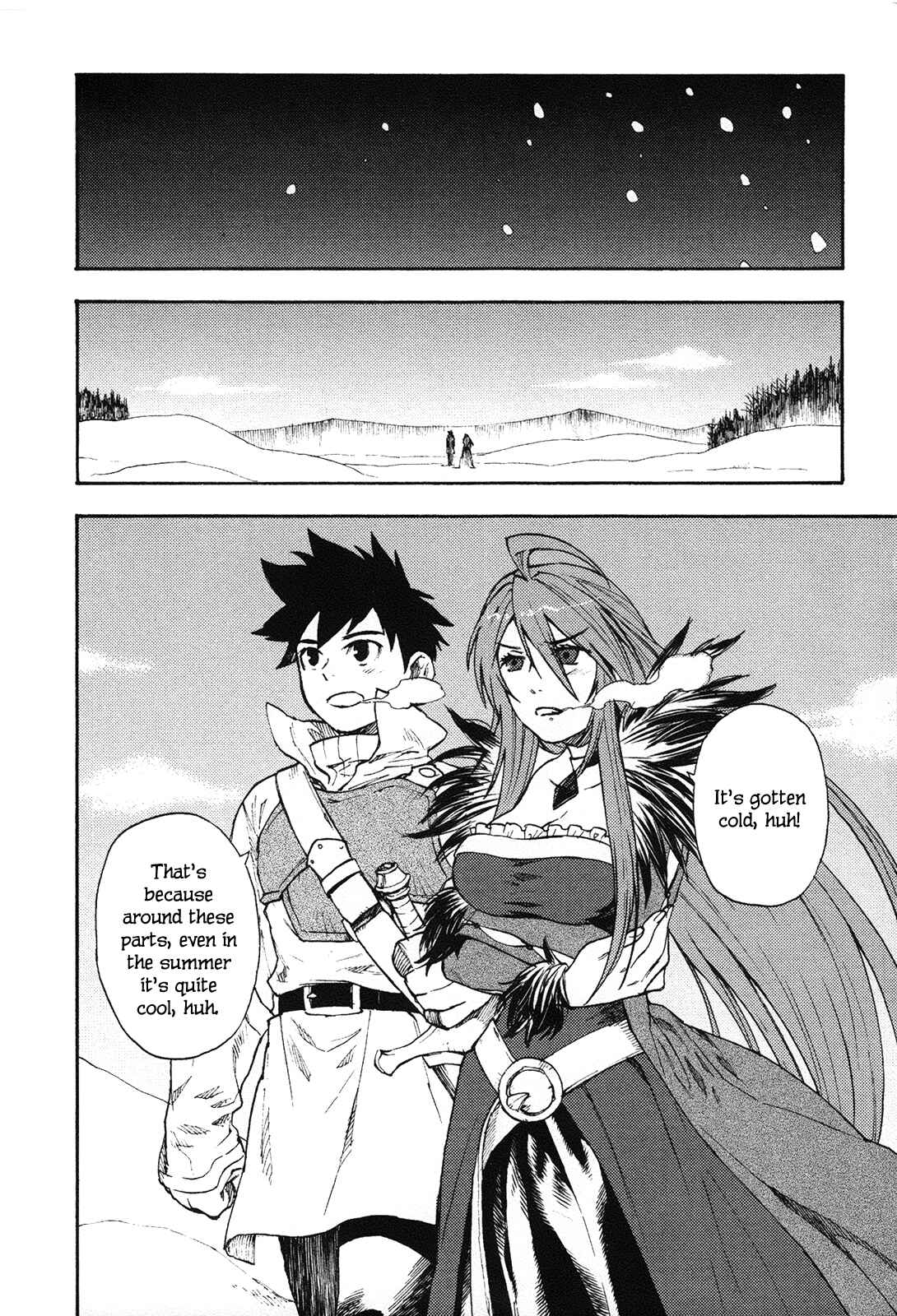Page 6 Chapter 2 Maoyuu Maou Yuusha