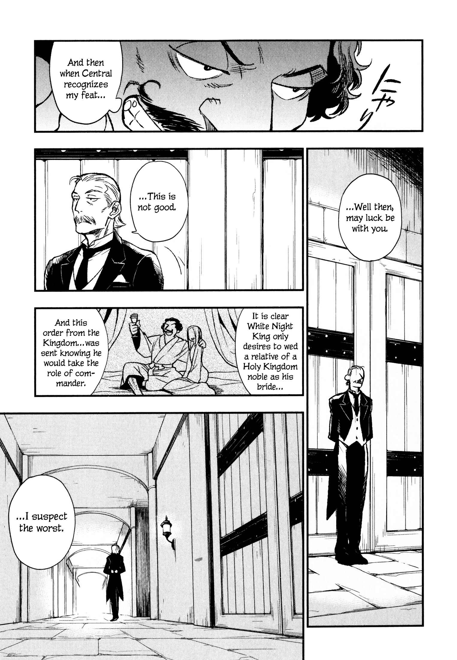 Page 11 Chapter 13 Maoyuu Maou Yuusha