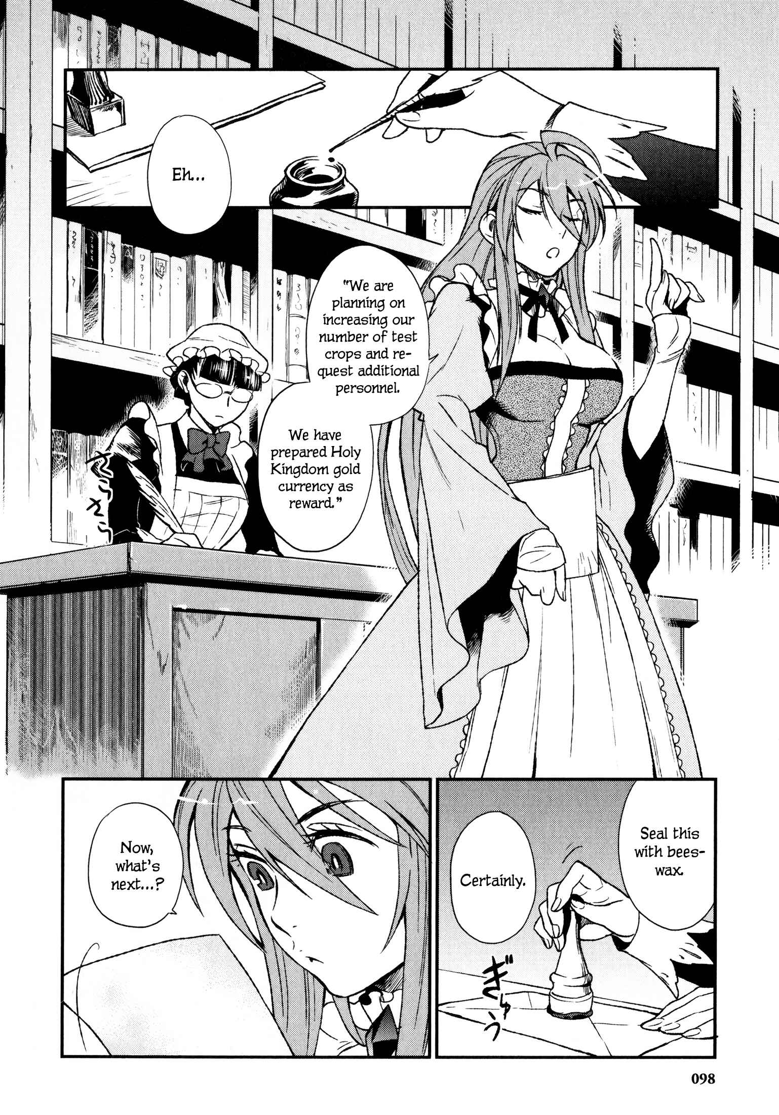 Page 12 Chapter 13 Maoyuu Maou Yuusha
