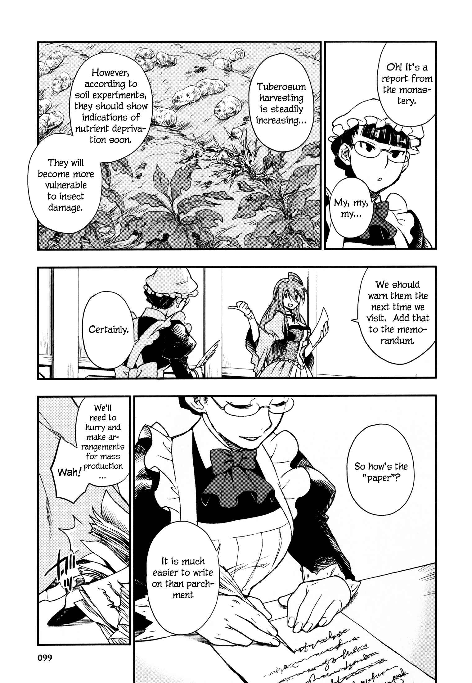 Page 13 Chapter 13 Maoyuu Maou Yuusha