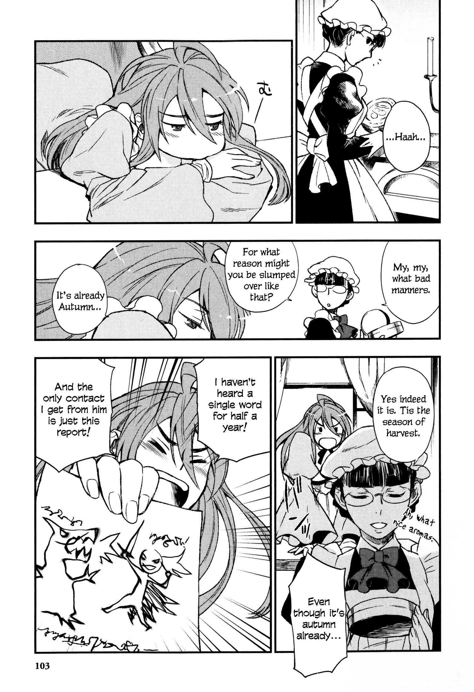 Page 17 Chapter 13 Maoyuu Maou Yuusha