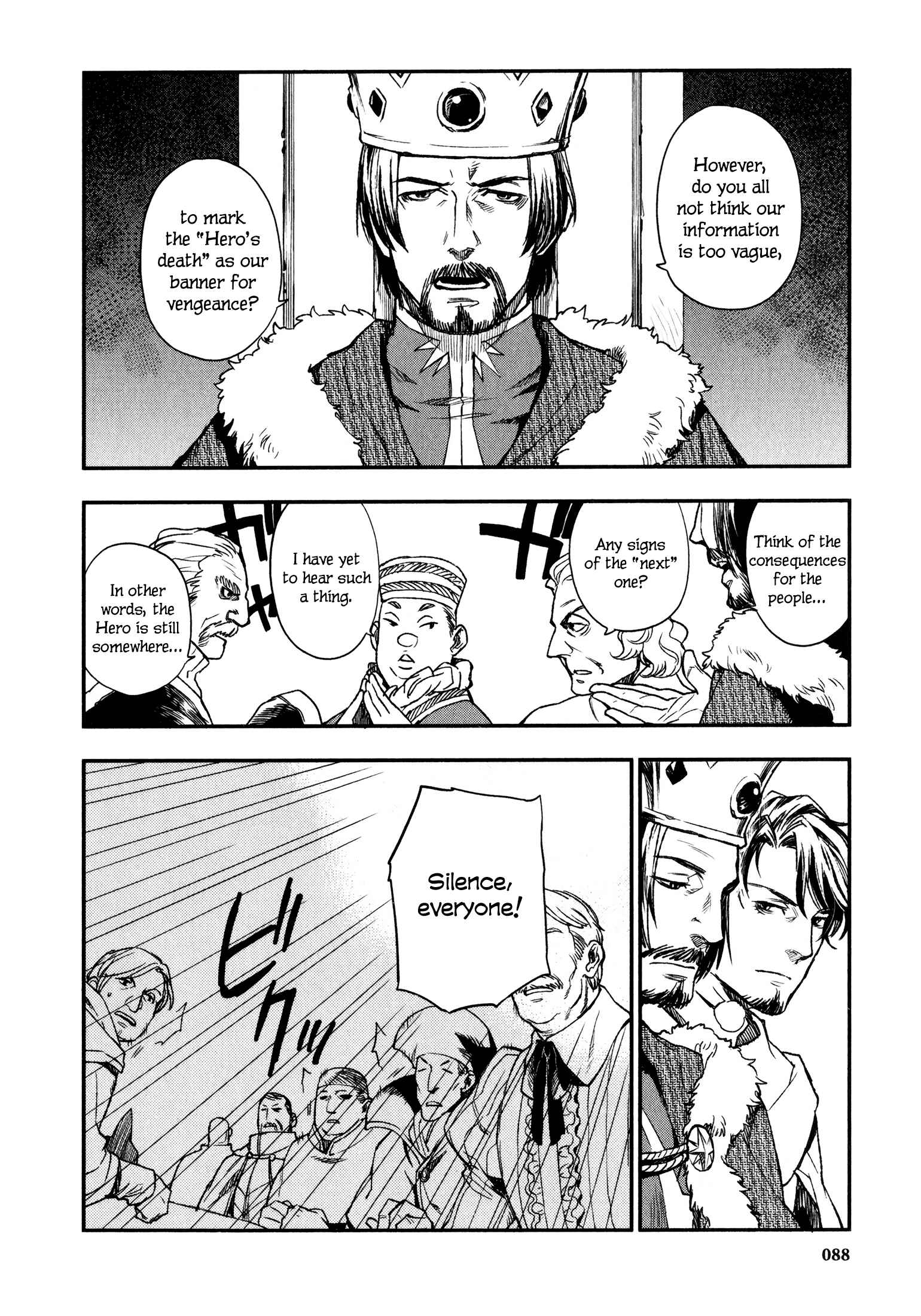 Page 3 Chapter 13 Maoyuu Maou Yuusha