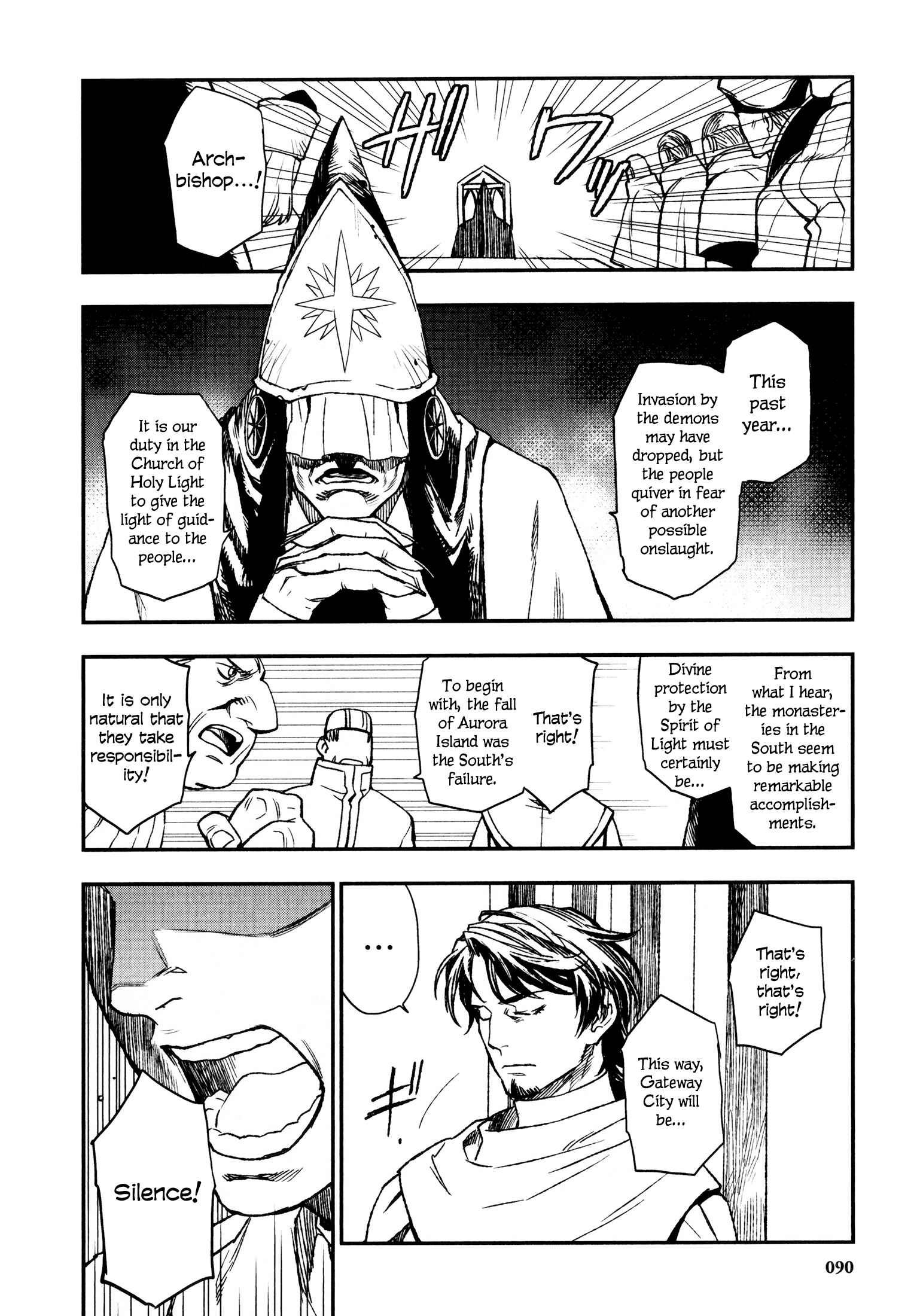 Page 5 Chapter 13 Maoyuu Maou Yuusha