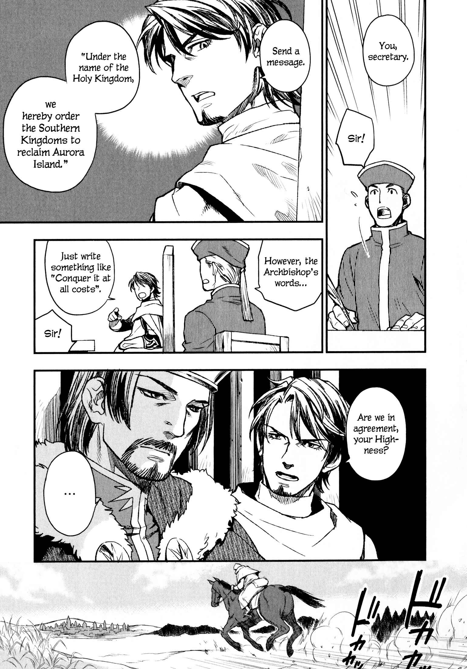 Page 6 Chapter 13 Maoyuu Maou Yuusha