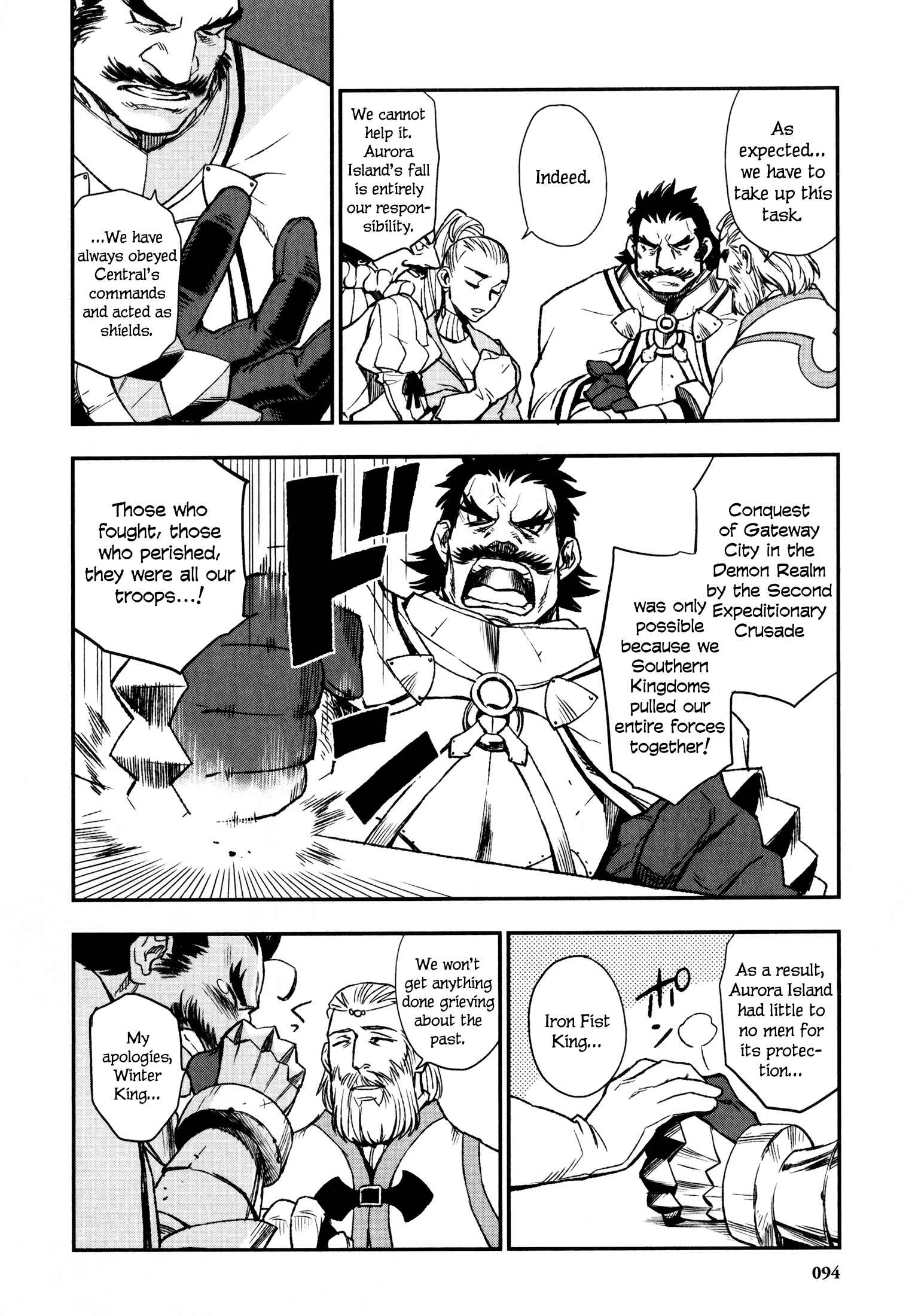 Page 8 Chapter 13 Maoyuu Maou Yuusha