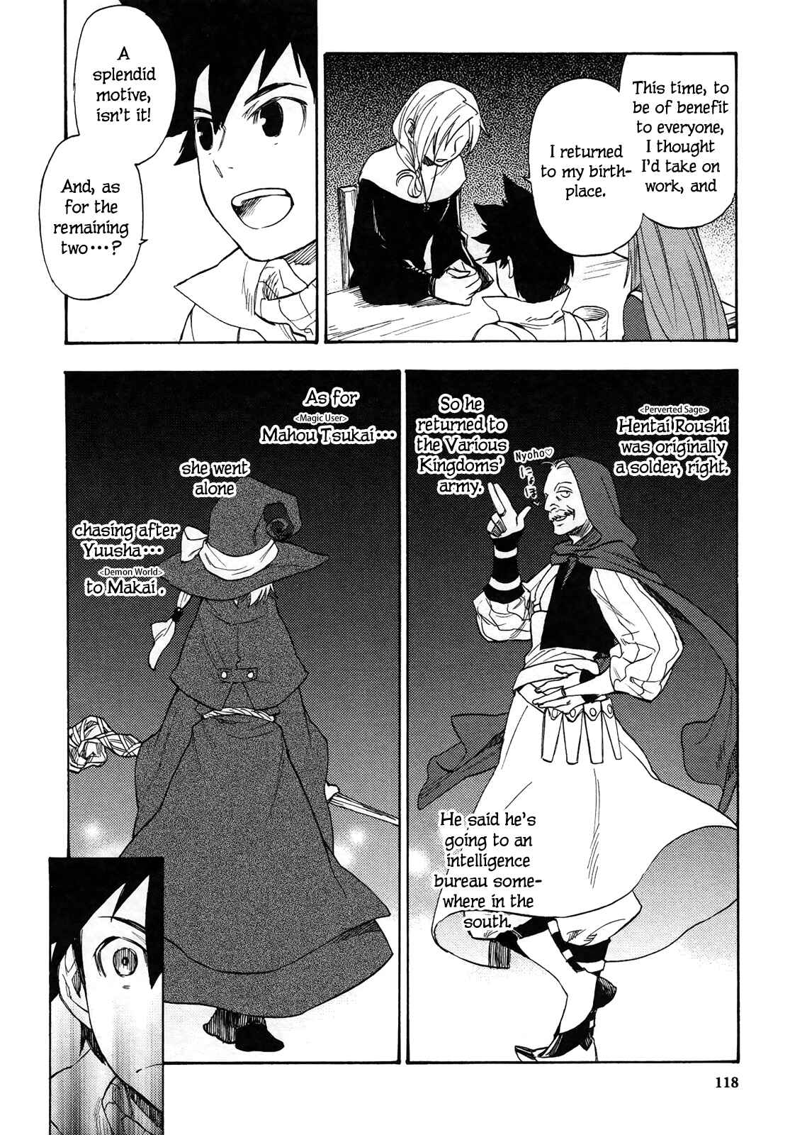 Page 11 Chapter 5 Maoyuu Maou Yuusha