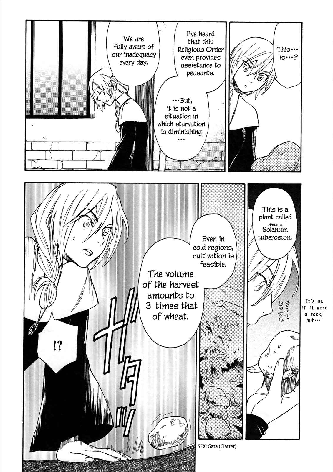 Page 14 Chapter 5 Maoyuu Maou Yuusha