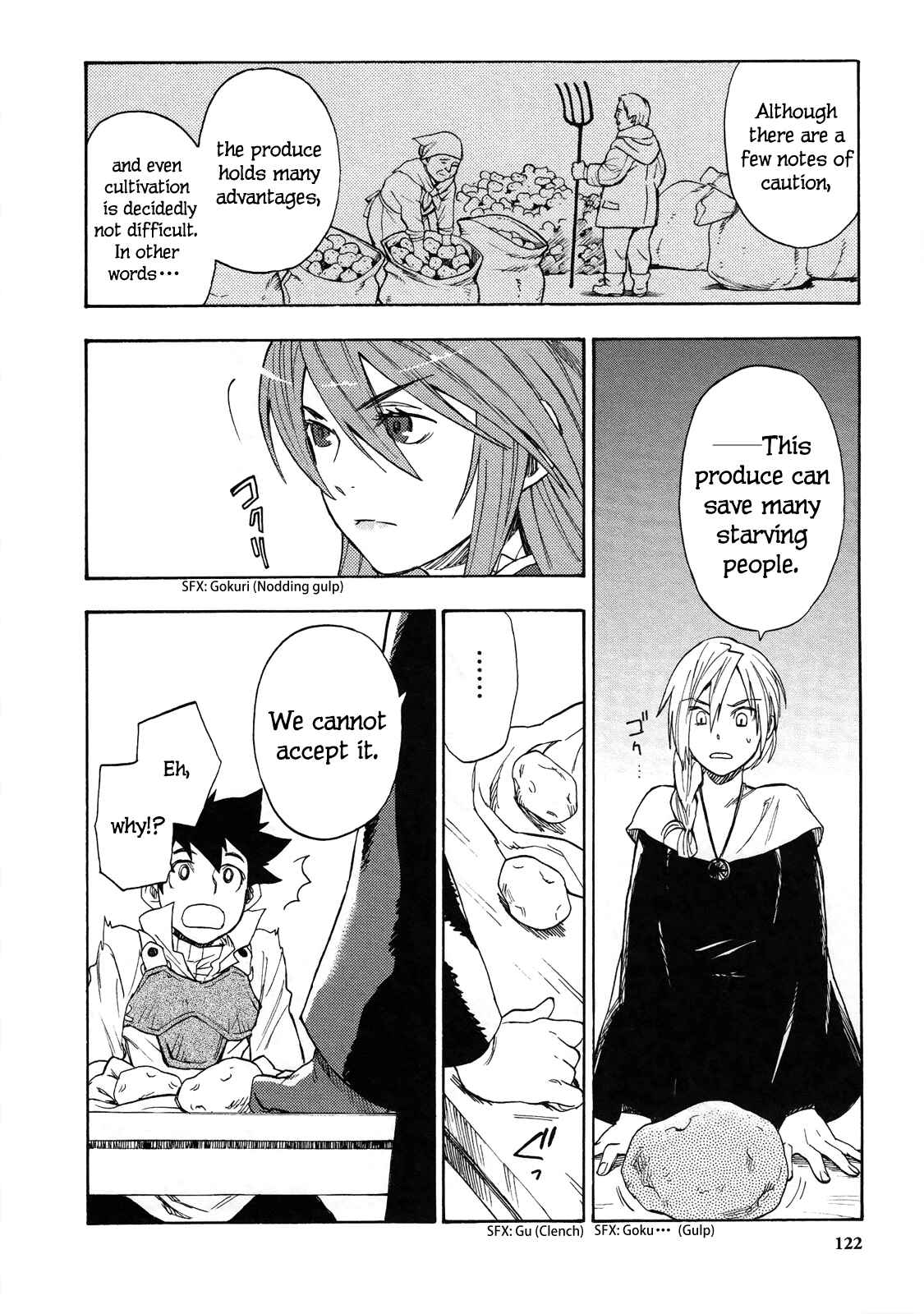 Page 15 Chapter 5 Maoyuu Maou Yuusha