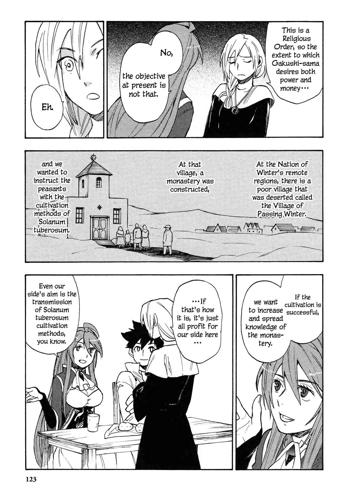Page 16 Chapter 5 Maoyuu Maou Yuusha