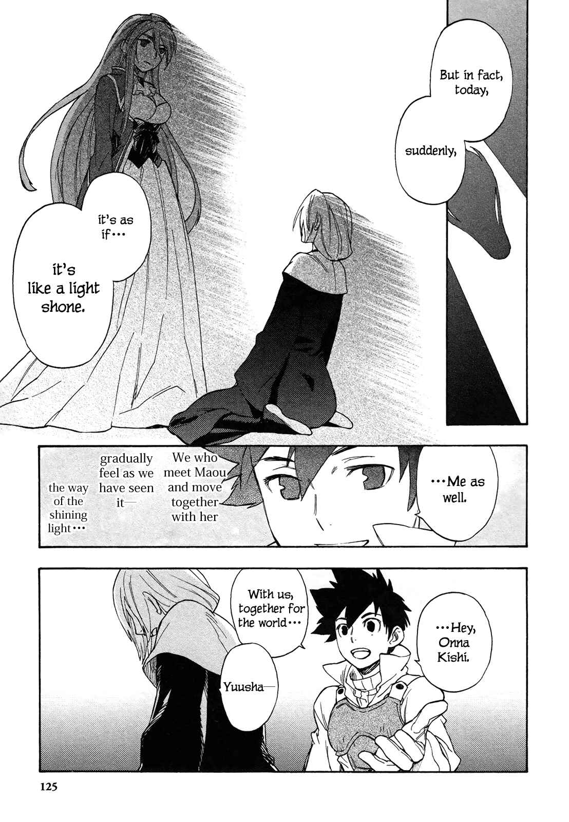 Page 18 Chapter 5 Maoyuu Maou Yuusha