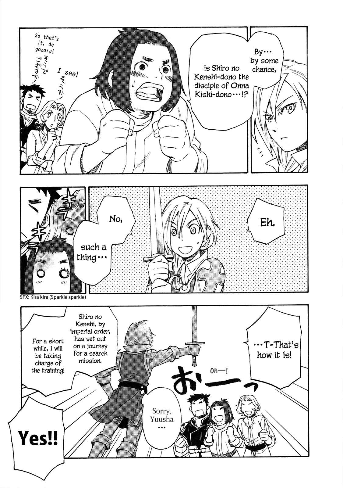Page 15 Chapter 6 Maoyuu Maou Yuusha