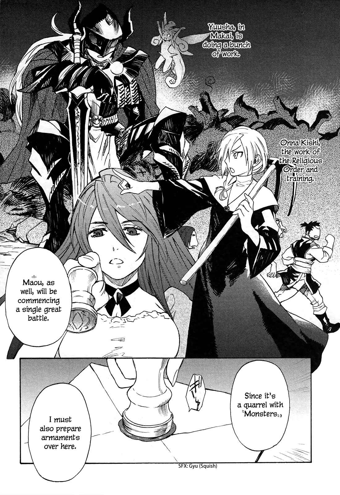 Page 19 Chapter 6 Maoyuu Maou Yuusha