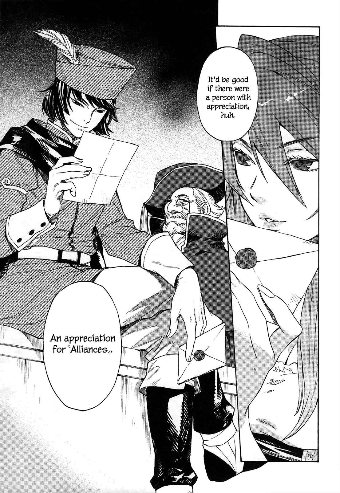 Page 20 Chapter 6 Maoyuu Maou Yuusha