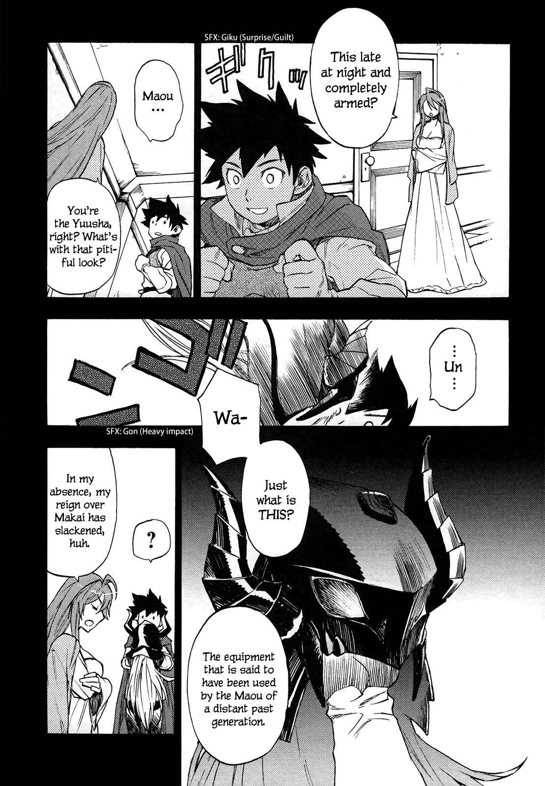 Page 6 Chapter 6 Maoyuu Maou Yuusha