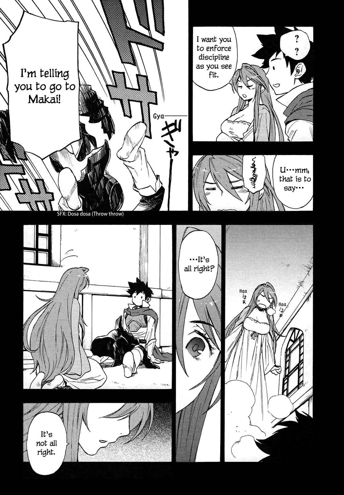 Page 7 Chapter 6 Maoyuu Maou Yuusha