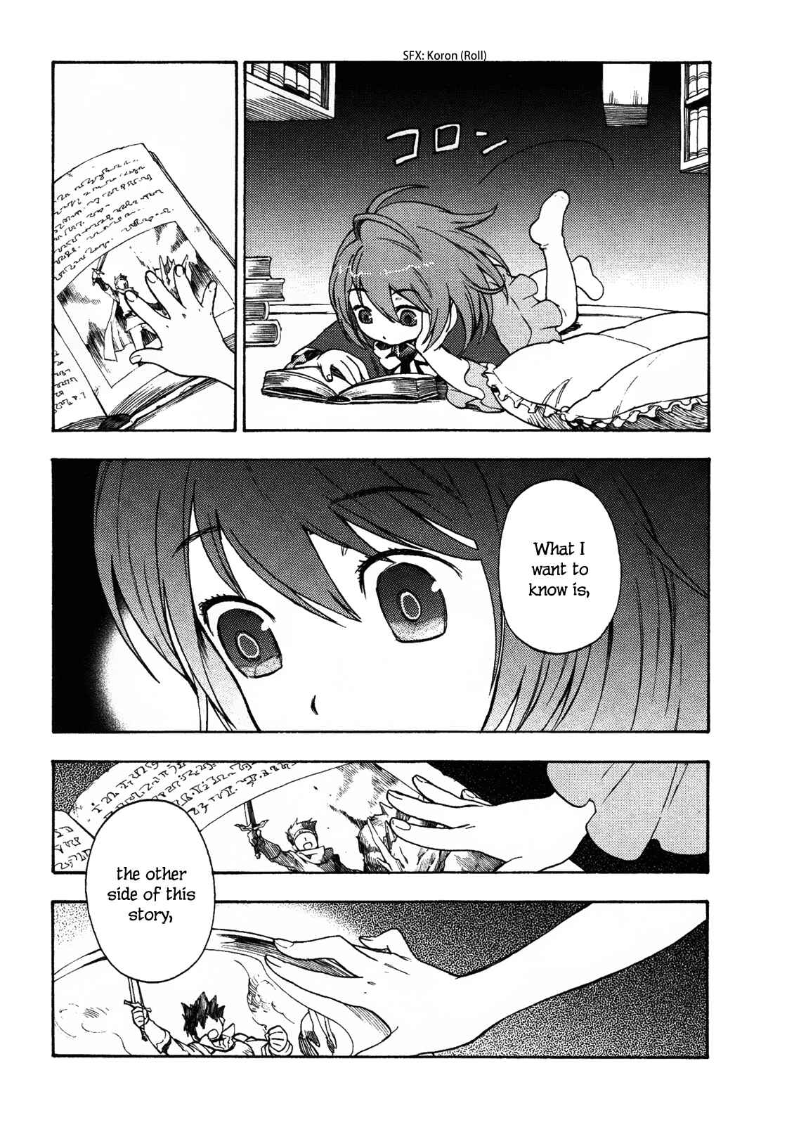 Page 10 Chapter 1 Maoyuu Maou Yuusha