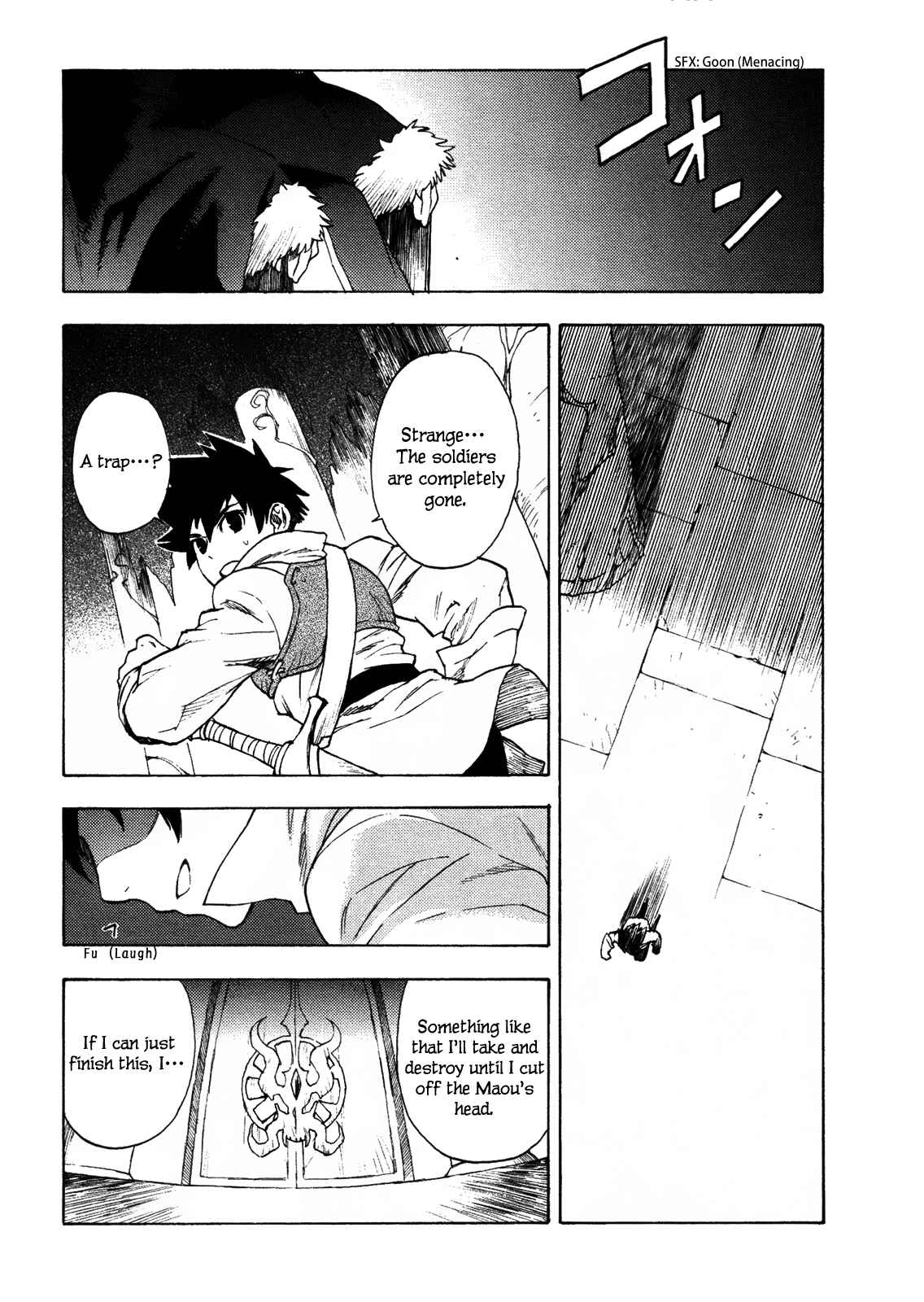 Page 15 Chapter 1 Maoyuu Maou Yuusha