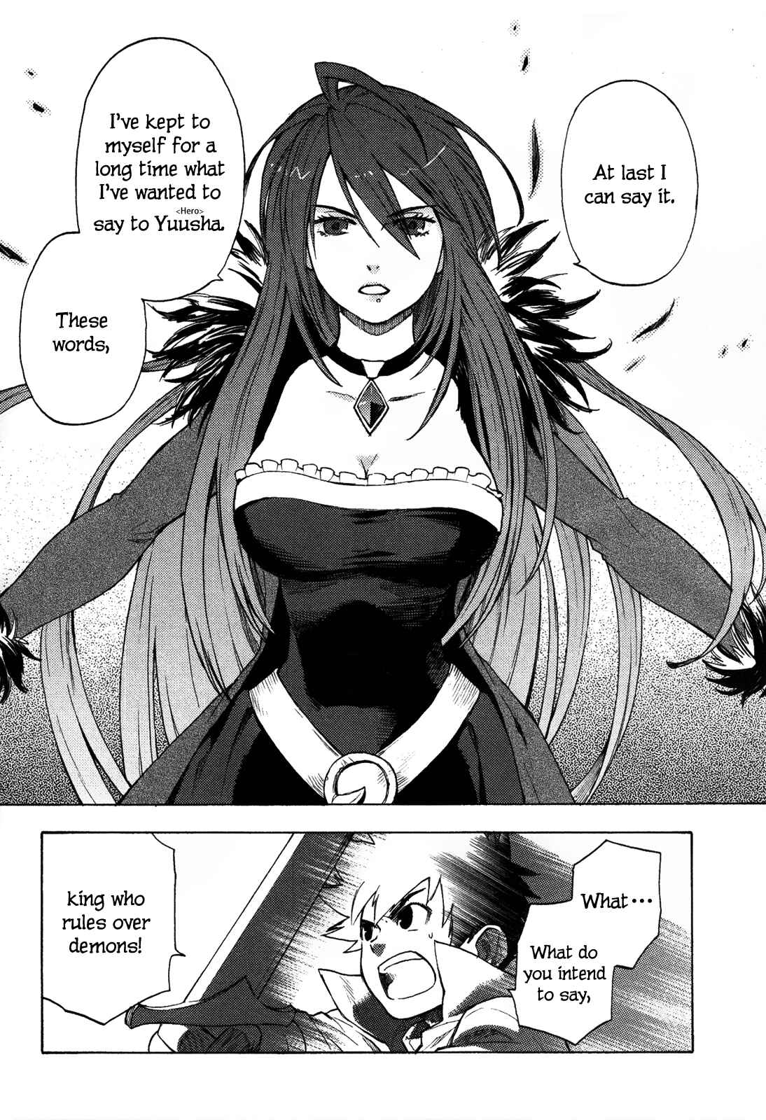 Page 21 Chapter 1 Maoyuu Maou Yuusha