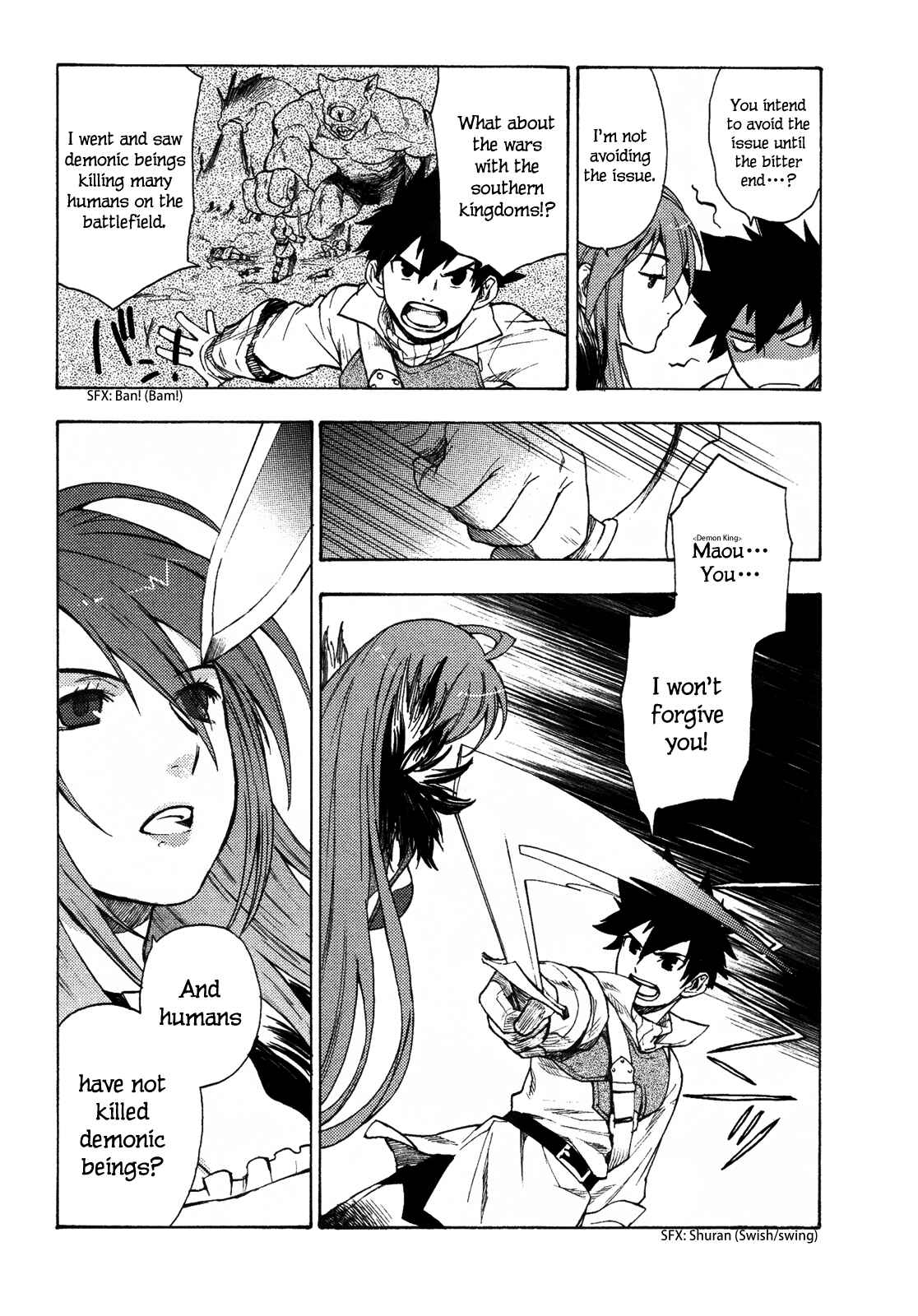 Page 24 Chapter 1 Maoyuu Maou Yuusha