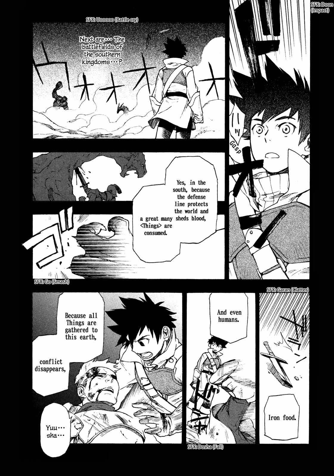 Page 27 Chapter 1 Maoyuu Maou Yuusha