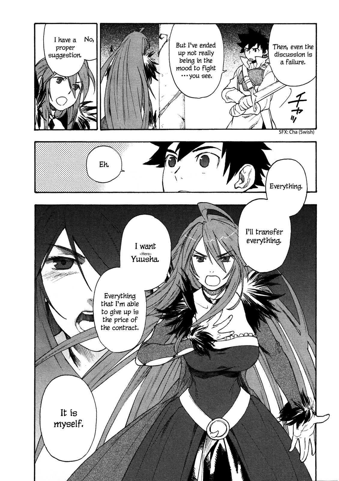 Page 39 Chapter 1 Maoyuu Maou Yuusha