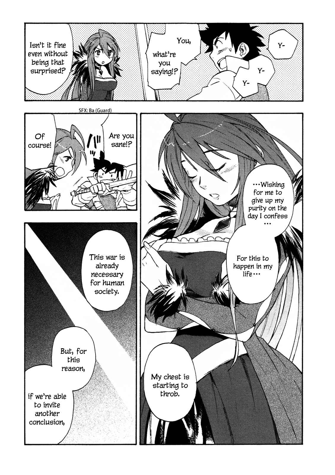 Page 40 Chapter 1 Maoyuu Maou Yuusha