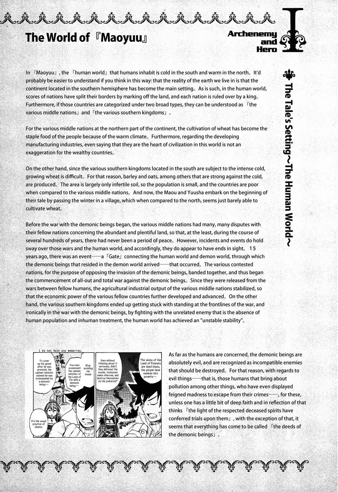 Page 49 Chapter 1 Maoyuu Maou Yuusha