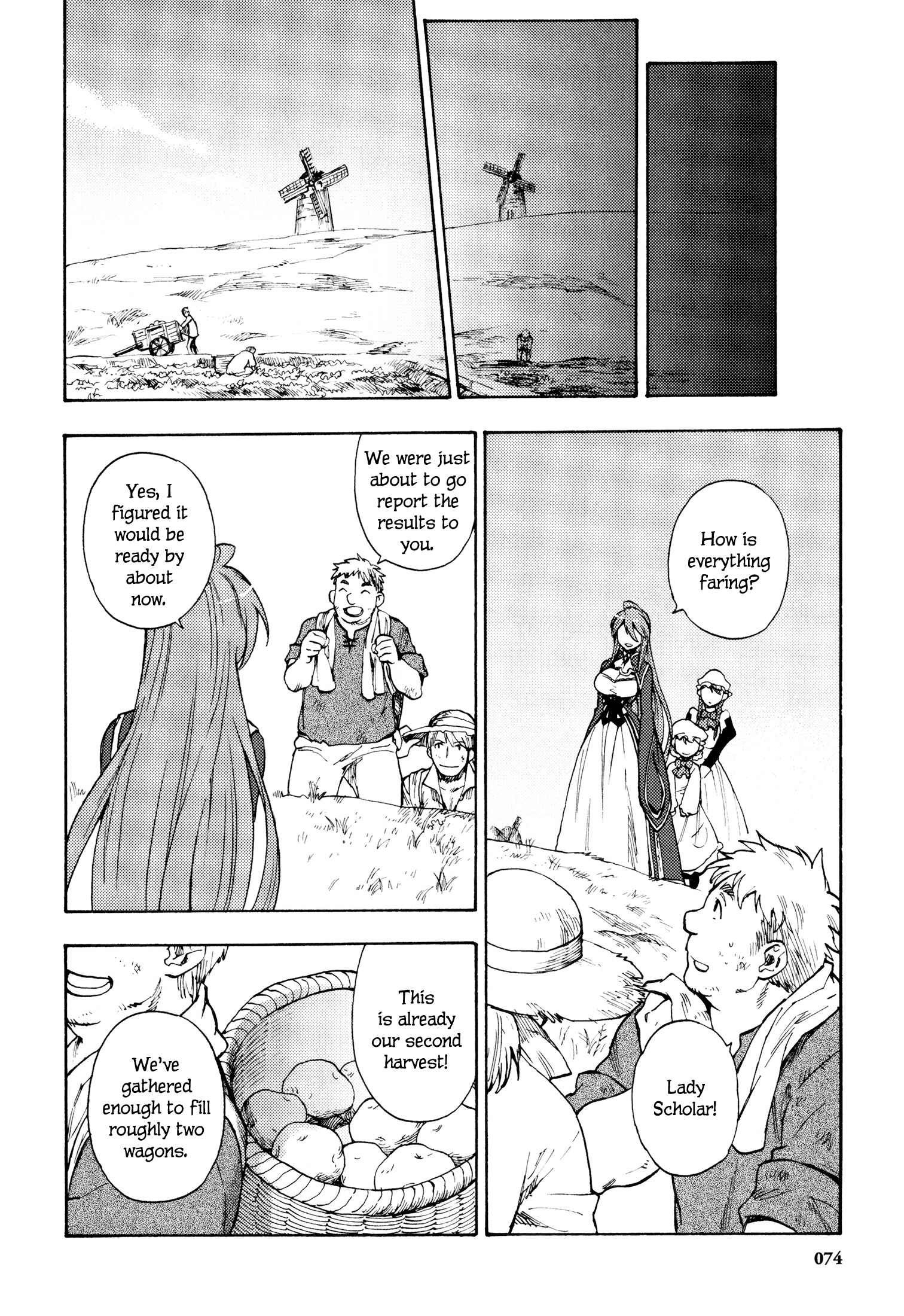 Page 11 Chapter 12 Maoyuu Maou Yuusha