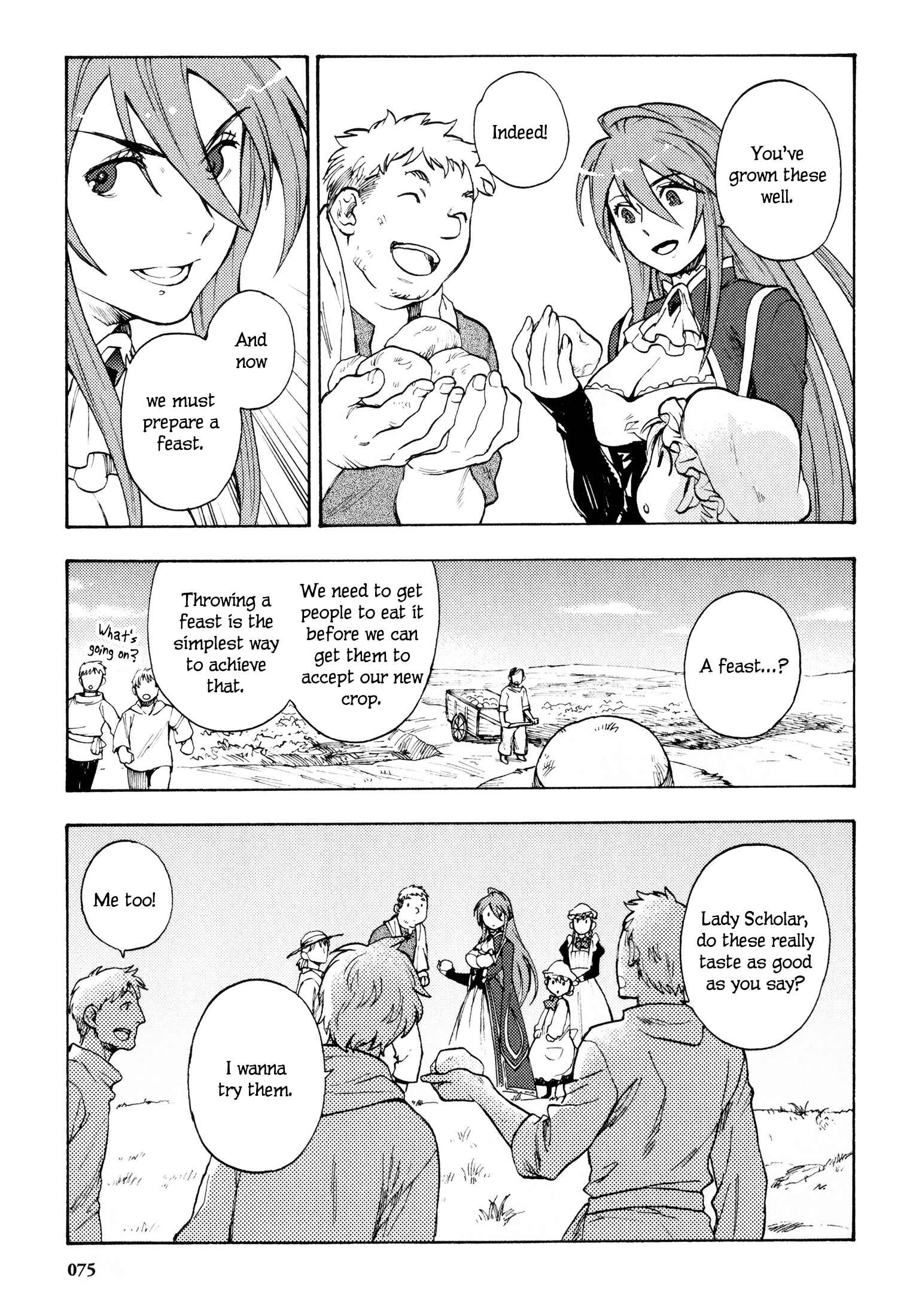 Page 12 Chapter 12 Maoyuu Maou Yuusha