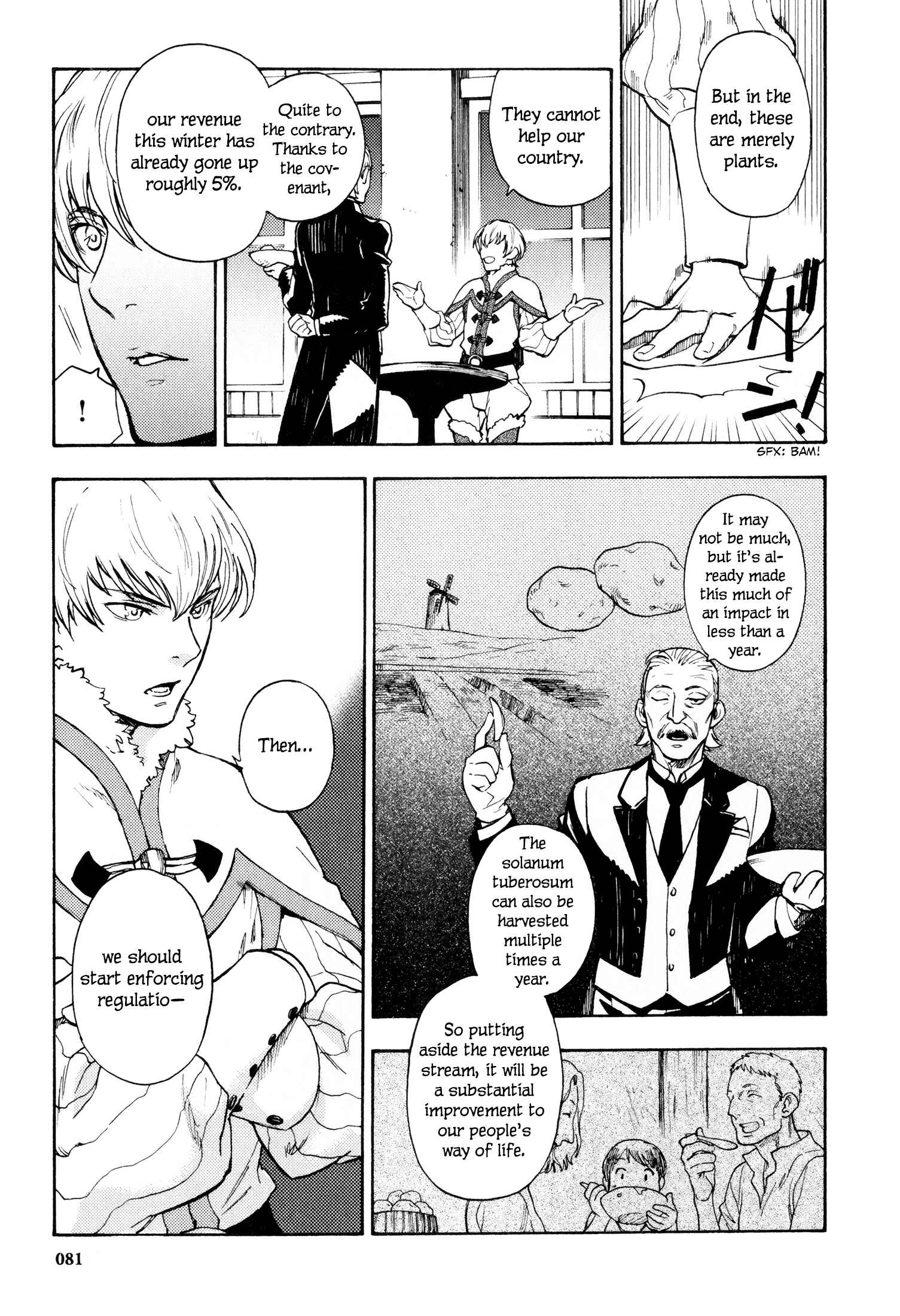 Page 18 Chapter 12 Maoyuu Maou Yuusha