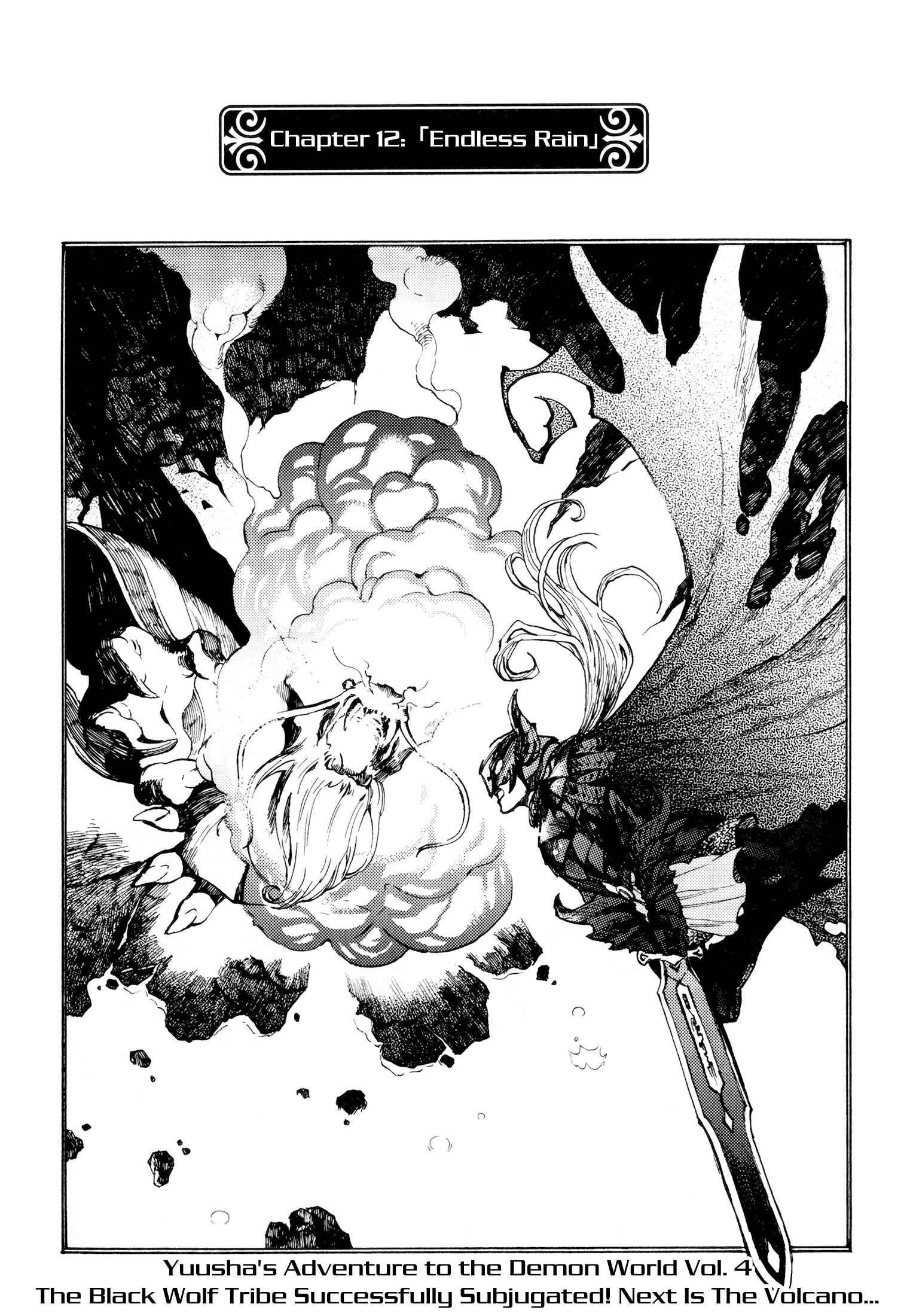 Page 3 Chapter 12 Maoyuu Maou Yuusha