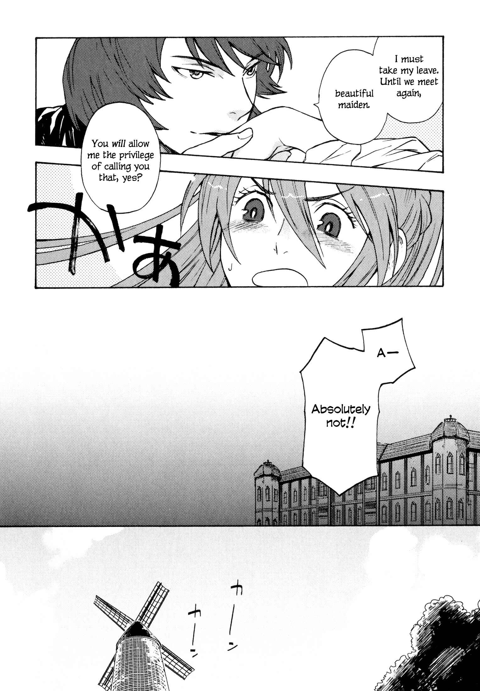 Page 7 Chapter 12 Maoyuu Maou Yuusha