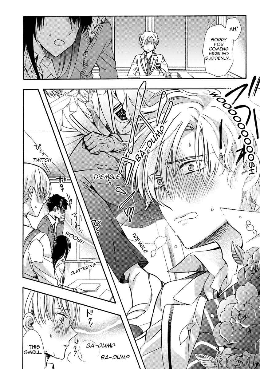 Page 12 Chapter 2 Sayonara Alpha