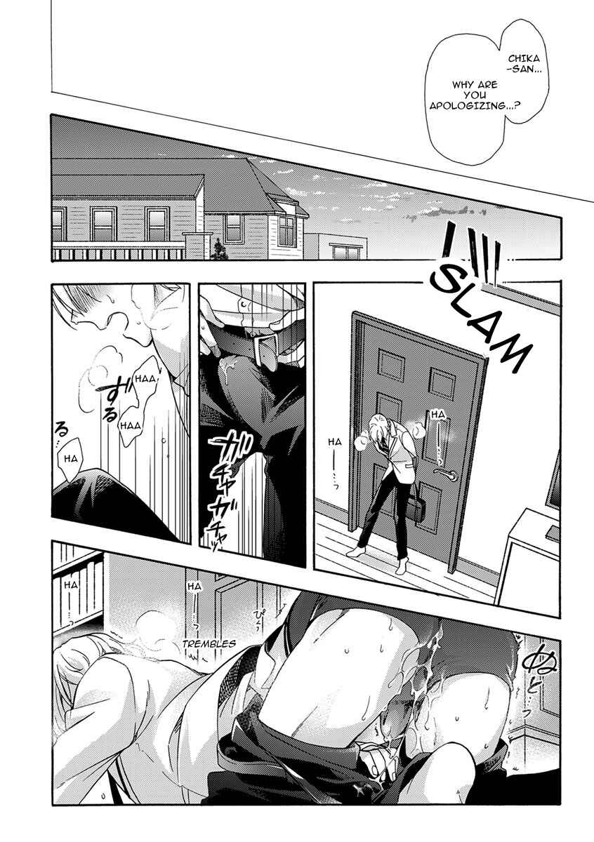 Page 20 Chapter 2 Sayonara Alpha