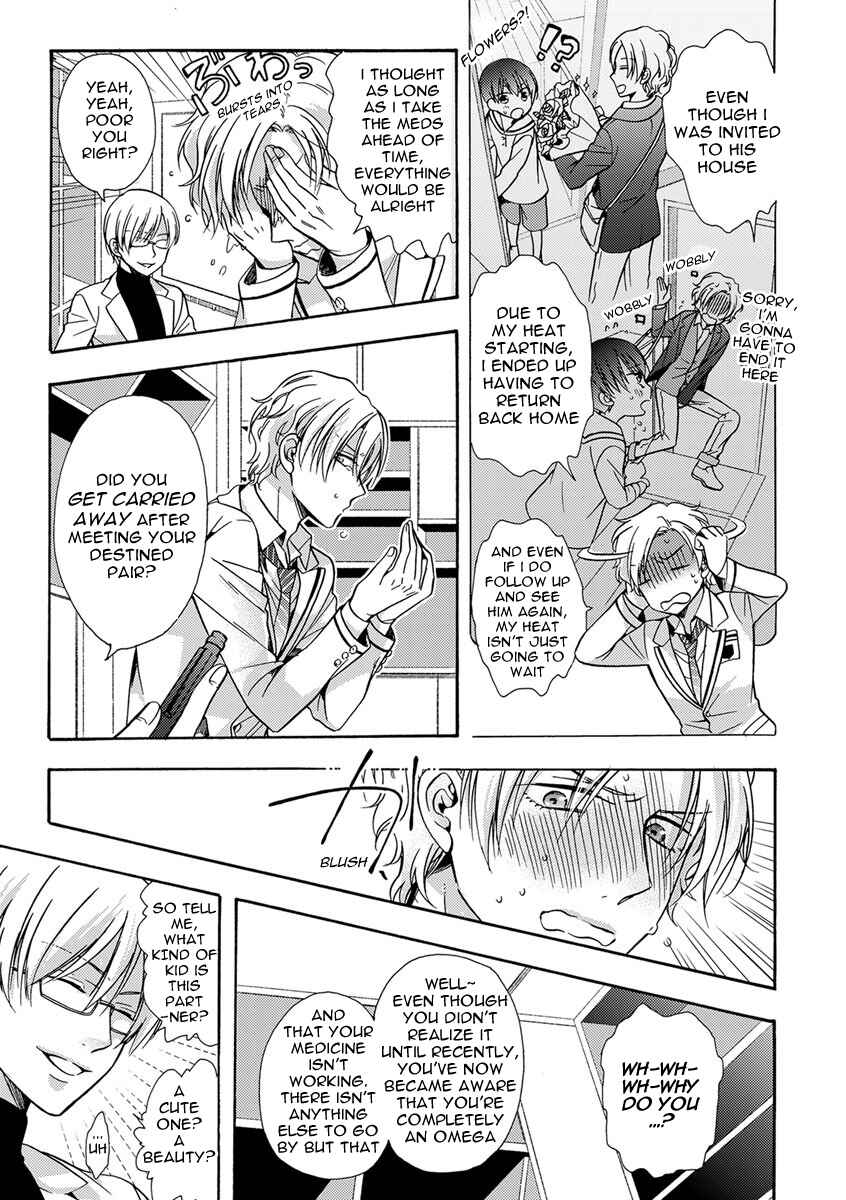 Page 7 Chapter 2 Sayonara Alpha