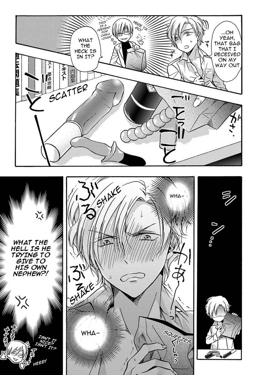 Page 9 Chapter 2 Sayonara Alpha