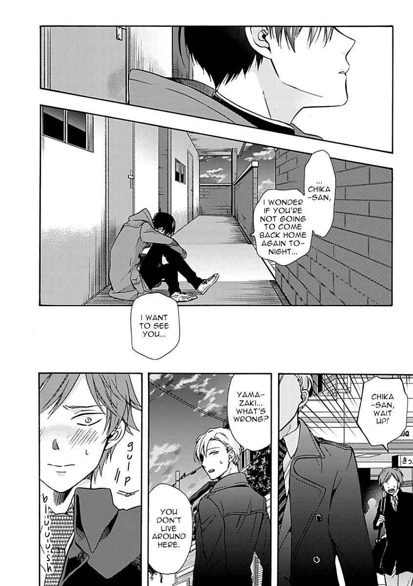 Page 13 Chapter 5 Sayonara Alpha