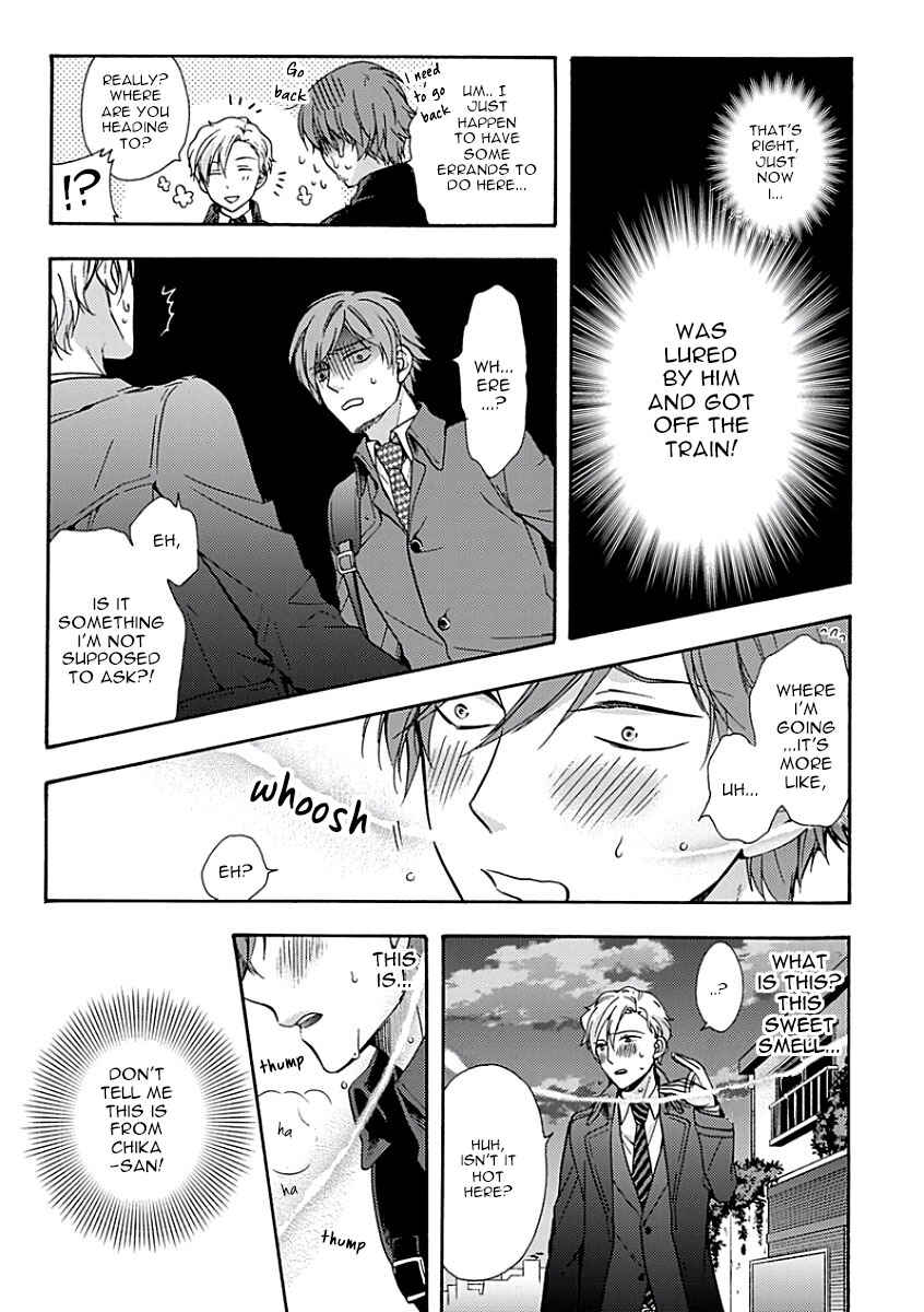 Page 14 Chapter 5 Sayonara Alpha