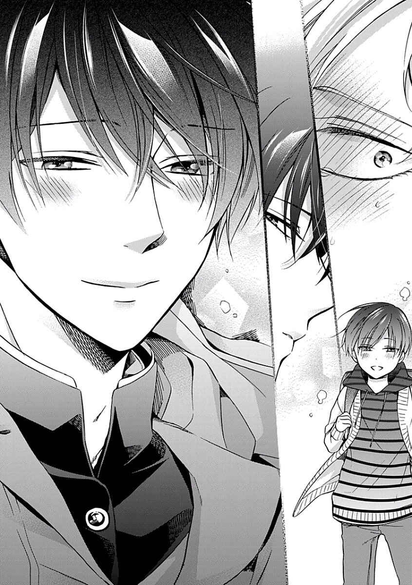 Page 18 Chapter 5 Sayonara Alpha